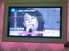 -Gala Park嘎啦派KTV(领show天地店)