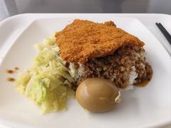 -复旦大学本部-食堂