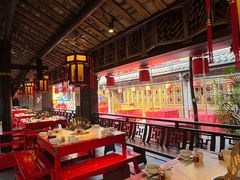 -小龙翻大江文化火锅(宽窄店)