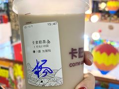 -卡旺卡(滁州乐彩城店)