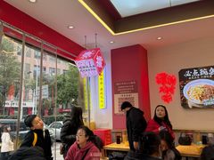 -十八梯邓凳面(大坪正街店)