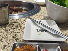 -安又胖韩国烤肉(泰达永旺店)