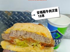 -山姆美式餐吧(西溪印象城店)