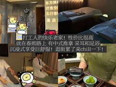 -苏坦土耳其西餐厅(玉林店)