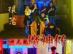 -棂笼·深度沉浸密室(武汉旗舰店)