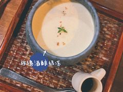 -拾年