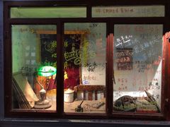 -骑鹅公社(南开大悦城店)