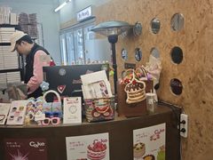 -静宜和她的朋友(星海广场店)