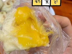 -老陶包子铺(南大西南村店)