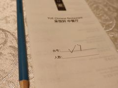 -顺德喜来登酒店·采悦轩
