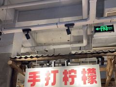 门面-五里关火锅(牛市口店)