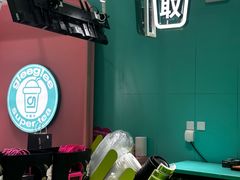 -gleeglee乐溢亦茶(合生汇店)