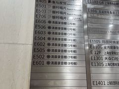 -清晨录音棚(光大会展中心旗舰店)