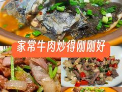 -千岛湖小鱼儿·淳安匠心农家菜