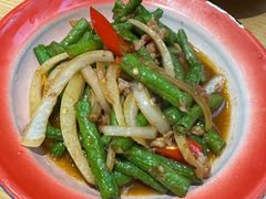 三巴豆炒豆角-迷你椰·泰式大排档(湖州衣裳街店)