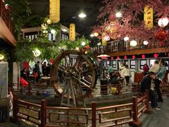 大堂-鲁城往事(游客中心店)