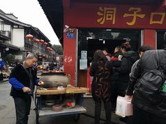 门面-洞子口张老二凉粉(文殊院店)