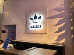 -阿迪达斯(武林银泰三叶草店)