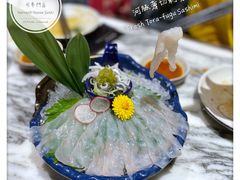 河豚薄切刺身-家贺屋刺身寿司专门店