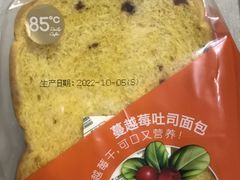 蔓越莓吐司面包-85度C(苏州石路店)