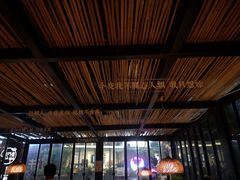 -周三的情书花园餐厅(江北店)