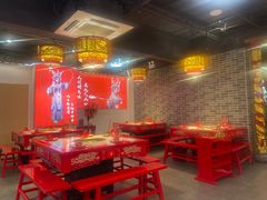 -欠火锅·水牛毛肚·团建聚餐·生日宴(何山路店)