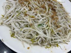 豆芽-佳基盐焗鸡