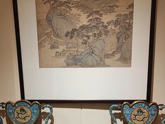-三宝大饭店-中和艺素餐厅(浦上金山正祥广场店)
