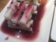 蓝莓山药-品回味清真西北楼(宁波首店)