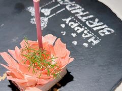 -Tomacado花厨(One ITC店)