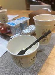 -小颜秘家·韩国整骨