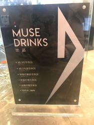 点击看大图 -M Hair造型