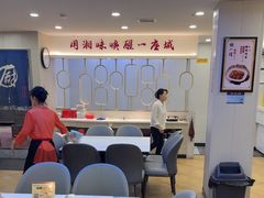 -独一佳老胡湘菜馆(矿山路店)