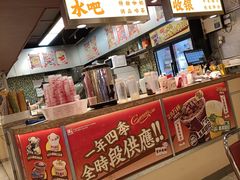 -广九餐室(陈家祠扬韬广场店)