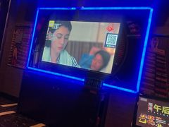 -好乐迪(天山店)