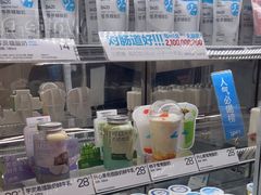 -白色日记·手作酸奶(麦凯乐店)