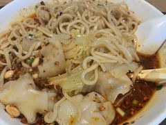 -聚园面庄(新光天地店)