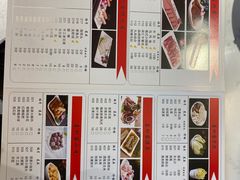-喜虾客(贾汪吾悦广场店)