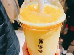 芒果雪乐-果呀呀(国金街店)