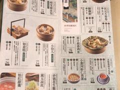 -南京大牌档(龙江新城市广场店)