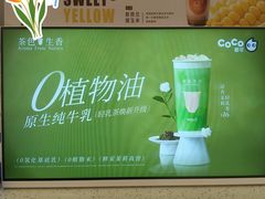 -南京商厦