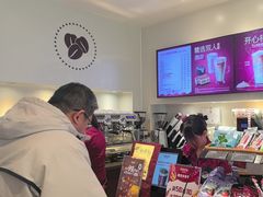 -COSTA COFFEE(天通苑华联店)