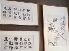 -詠春园