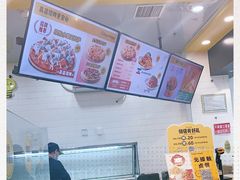 -City1+1城市比萨·意面(大润发沈阳苏家屯店)