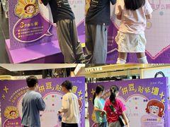 -中航城君尚购物中心