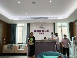 -厦门美莱整形美容医院