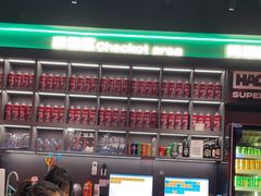 -蚝蚝先生·广式烧烤(信天广场店)