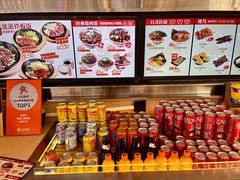 -牛邸·烧肉饭(来福士店)