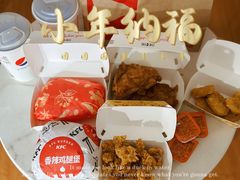 -肯德基(昌里店)