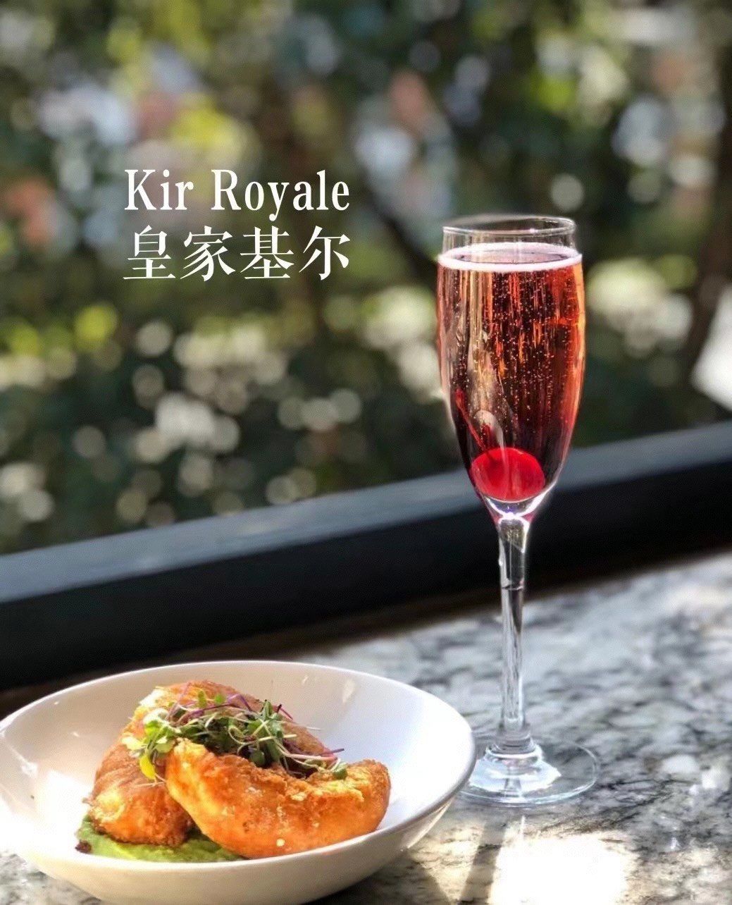 kir royale 皇家基尔|慵懒假期必备鸡尾酒